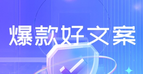 7QLFVQF{[(@ZH5V(((%M4W0.png